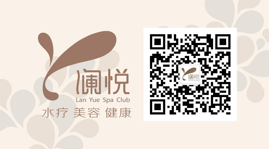 面部护肤-韵姿家居产品使用介绍